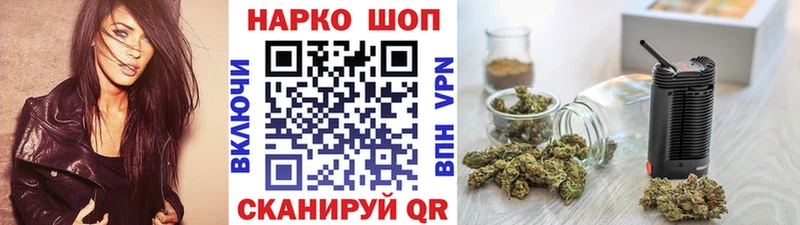Виды наркоты Торжок Метадон Меф мяу мяу Каннабис Cocaine
