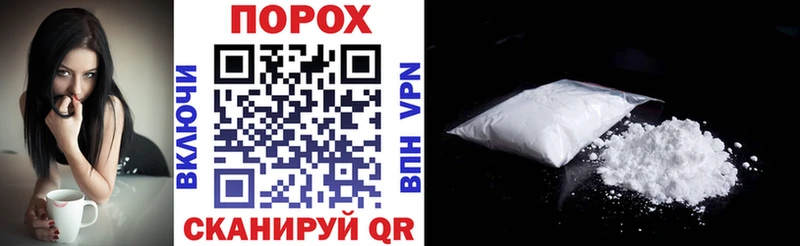 АМФ 98%  Торжок 
