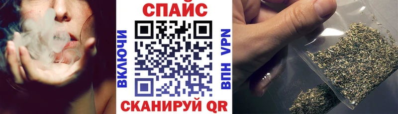 БУТИРАТ 99% Торжок