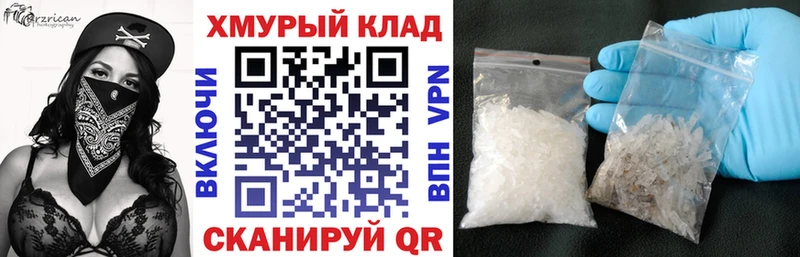 ГЕРОИН Афган  купить закладку  Торжок 