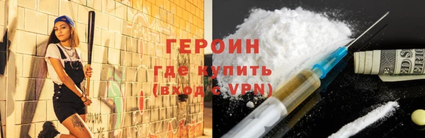 дистиллят марихуана Покров