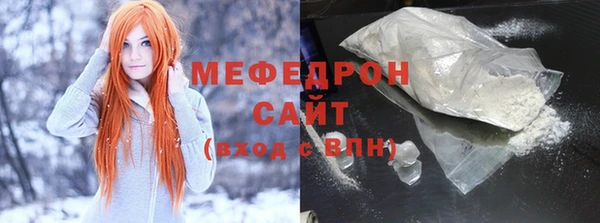 твердый Покровск