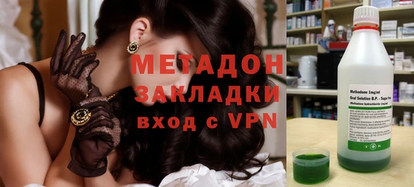 кокаин премиум Пересвет