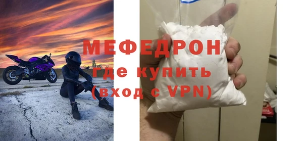 наркотики Пестово