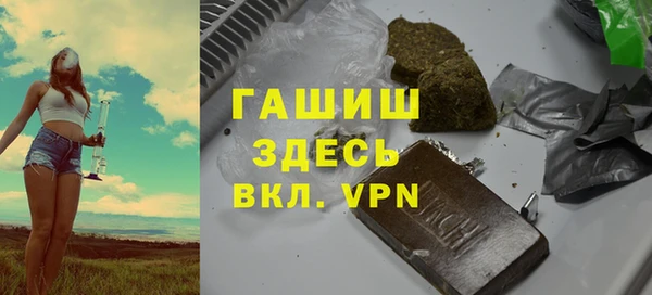 кокаин премиум Пересвет