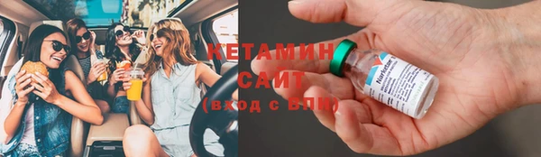 твердый Покровск