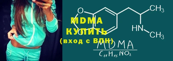 наркотики Пестово