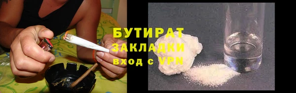 твердый Покровск