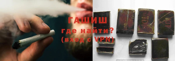 наркотики Пестово