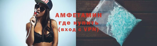наркотики Пестово
