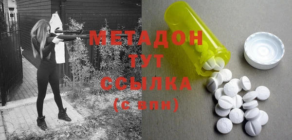 кокаин премиум Пересвет
