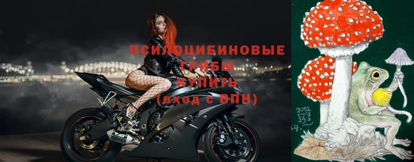 наркотики Пестово
