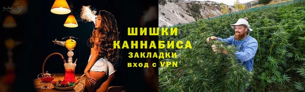 кокаин премиум Пересвет