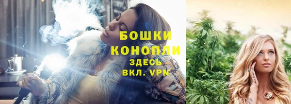 кокаин премиум Пересвет