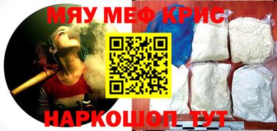 скорость mdpv Балахна