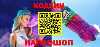 дживик Балаково
