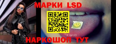 дживик Балаково