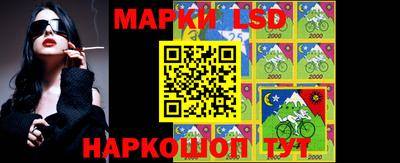 дживик Балаково