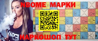 дживик Балаково