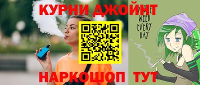таблы Балашиха