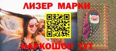 дживик Балаково