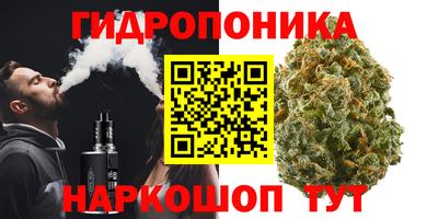 скорость mdpv Балахна