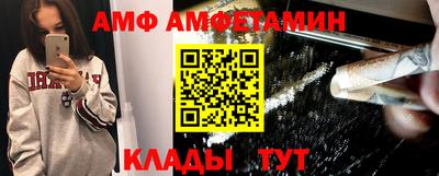 дживик Балаково