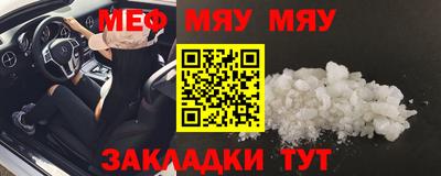 скорость mdpv Балахна
