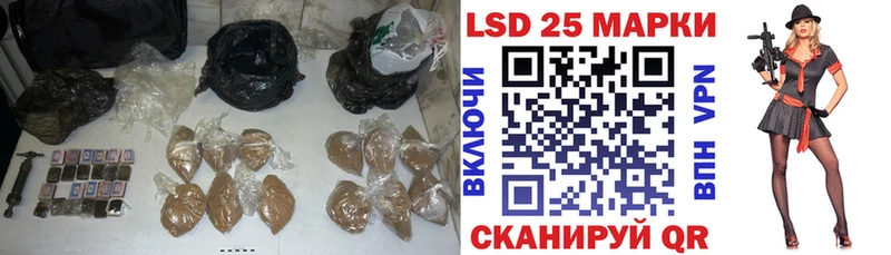 LSD-25 экстази кислота  Торжок 